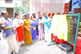 Inauguration Of Academic Blocks, Library Extension Block And Modified Block